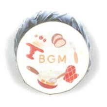 画像をギャラリービューアに読み込む, #BGM マスキングテープ キッチンのしあわせ時間 クッキング柄 :4589435559414