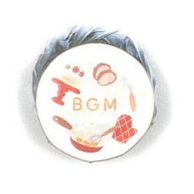 画像をギャラリービューアに読み込む, #BGM マスキングテープ キッチンのしあわせ時間 クッキング柄 :4589435559414