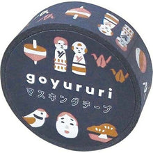 画像をギャラリービューアに読み込む, EL COMMUN エルコミューン シール ・ マスキングテープ goyururi MINGEI 民芸 シール帳 福袋 丸 おしゃれ アルバム デコレーション ハート 大量 ステッカー スマホ ごほうび 花 かわいい スケジュール帳 手帳のタイムキーパー :4589799549670