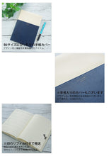 画像をギャラリービューアに読み込む, EL COMMUN エルコミューン 手帳カバー B6 COULEURS クルール B6 手帳カバー 年号入り ネイビー/アイボリー ダイアリー スケジュール帳 革 ブランド ファスナー おしゃれ スケジュール帳 手帳のタイムキーパー :4589954864075