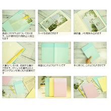 Load image into Gallery viewer, 【50%OFF・期間限定】 EL COMMUN エルコミューン 2022年4月始まり 手帳 月間式(月間ブロック) B6 Medjed Papyrus Bastet MATOKA マトカ 大人かわいい おしゃれ 可愛い サイズ スケジュール帳 手帳のタイムキーパー :4589954869506