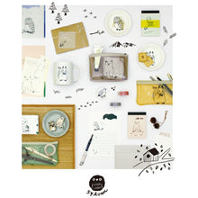 画像をギャラリービューアに読み込む, EL COMMUN エルコミューン 雑貨(ZAKKA) ・ MATOKA マトカ SYLVAN シルヴァン 刺繍ブローチ BROOCH Bear バッチ 缶バッチ ピン デコ 動物 北欧 アンティーク カジュアル スケジュール帳 手帳のタイムキーパー :4589954876245