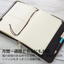 画像をギャラリービューアに読み込む, ラウンドファスナー ジッパー DIARY COVER niko and 仕事計画 シルバー 89988_ldc02-270sv --- ラコニック(Laconic) :4589988470143