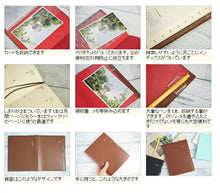 Load image into Gallery viewer, LACONIC Laconic January 2019 Start (December 2018 Start) Planner Weekly Left (Horizontal) A5 A5CPL Sponge B Metal Work Plan Small Items Adult Cute Stylish Refills Hobonichi Zodiac Niko and niko and Scheduler Planner Time Key :4582354957002