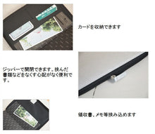Load image into Gallery viewer, 【廃版商品数量限定】 LACONIC ラコニック 手帳カバー A5 廃版商品 手帳カバー ネオビジネス ジッパー 合皮シルバー スケジュール帳 手帳のタイムキーパー :4948197027171
