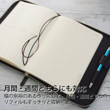 画像をギャラリービューアに読み込む, ラウンドファスナー ジッパー DIARY COVER niko and 仕事計画 ブラック 89988_ldc10-370bk --- ラコニック(Laconic) :4589988484041