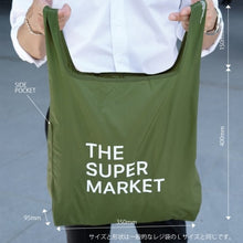 画像をギャラリービューアに読み込む, #イエロー #フランシス/ドキュメントケースLY02-150YE LY02-150YE --- ラコニック(Laconic) :4589988490868