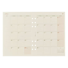 Load image into Gallery viewer, JMAM Japan Management Association 2026 January Start System Techo Refill Monthly Diary A5 (6-hole) A5-051 For System Techo Monthly Diary 3 Calendar Type Refill Bindex by NOLTY Techo Contents Diary Refill Refill Schedule Book Techo: 4900855288201