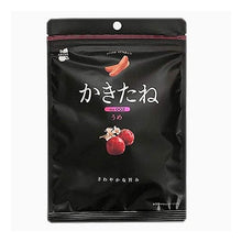 画像をギャラリービューアに読み込む, かきたね うめ