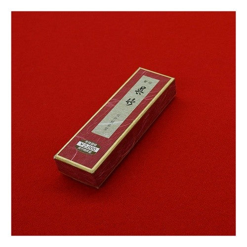 #墨 智 印 呉 竹 (株)呉竹精昇堂 :4901427000160