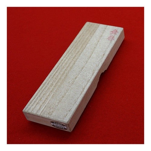 #墨 金 巻 獅 子 (株)呉竹精昇堂 :4901427000931