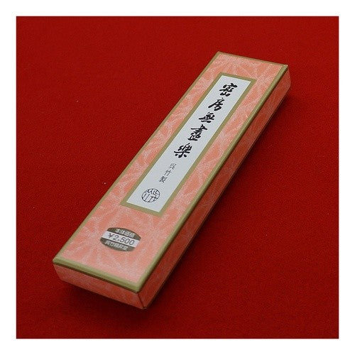 #墨 密 房 (株)呉竹精昇堂 :4901427000955
