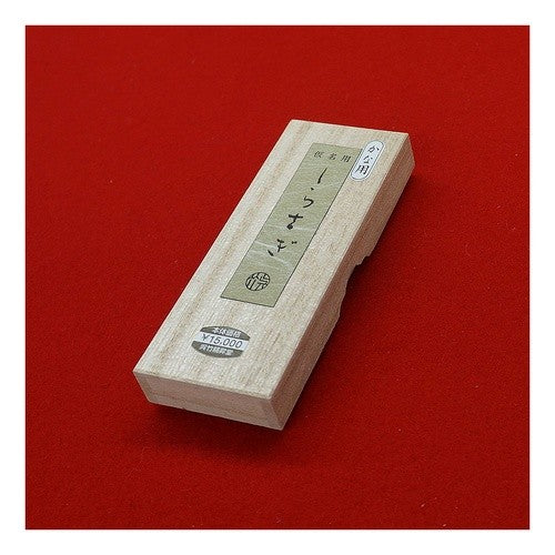 #墨 し ら さ ぎ (株)呉竹精昇堂 :4901427001464