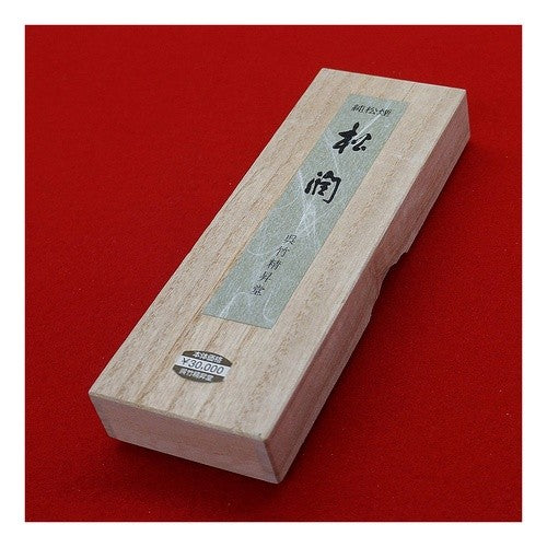 #墨 松 潤 (株)呉竹精昇堂 :4901427106688