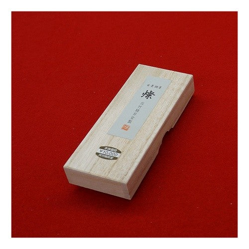 #墨 古墨調墨 燦 (株)呉竹精昇堂 :4901427131680