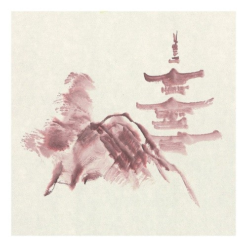 #墨 いろ墨 (株)呉竹精昇堂 :4901427138047