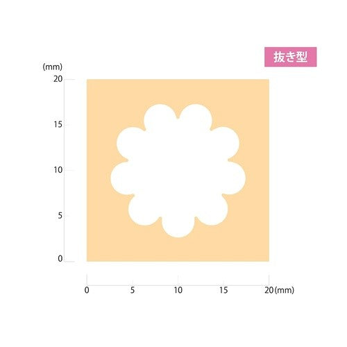#KurePunch Small (株)呉竹精昇堂 :4901427162554