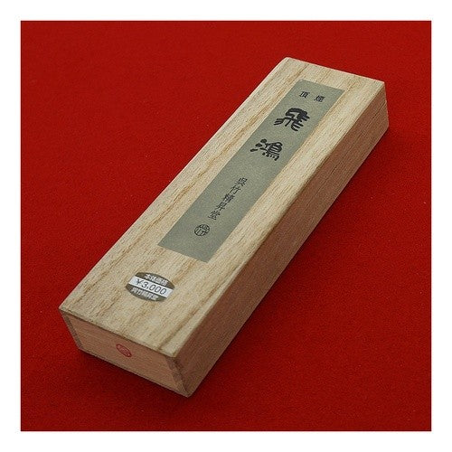 #墨 頂煙 飛 鴻 (株)呉竹精昇堂 :4901427200034