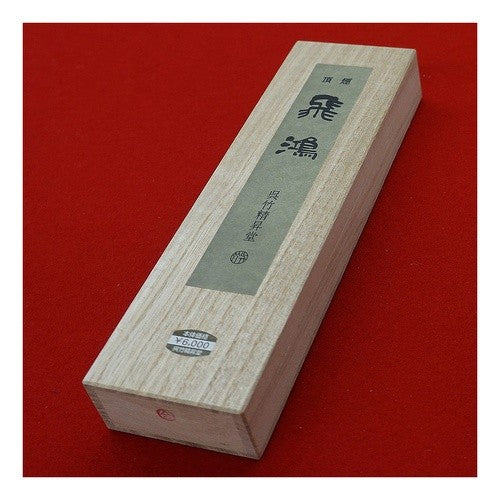 #墨 頂煙 飛 鴻 (株)呉竹精昇堂 :4901427200041