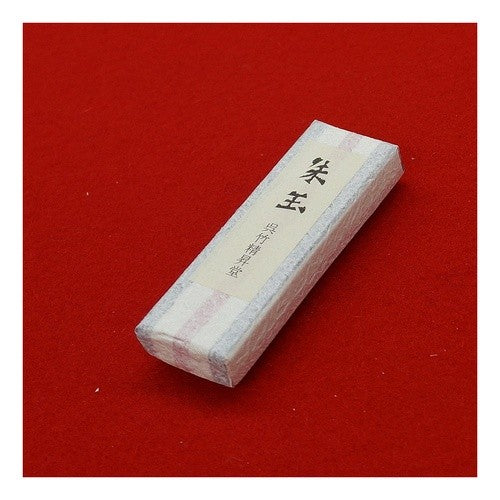 #朱墨 朱玉 (株)呉竹精昇堂 :4901427200621
