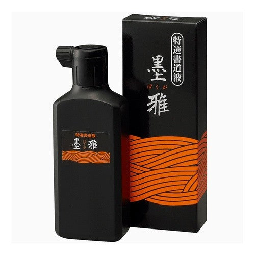 #墨 雅 200ml (株)呉竹精昇堂 :4901427215113