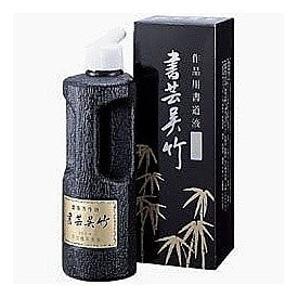 #濃墨 書芸呉竹 (株)呉竹精昇堂 :4901427220322