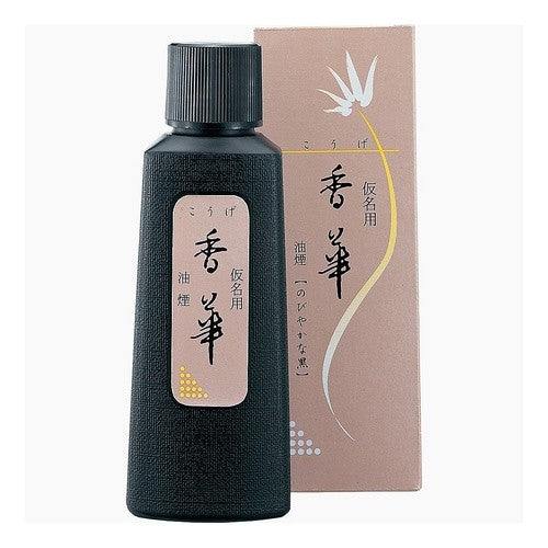 #仮名用 香華 油煙 120ml (株)呉竹精昇堂 :4901427221411