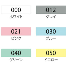 画像をギャラリービューアに読み込む, KURETAKE 呉竹精昇堂 筆記具 ・ ZIG クリーンカラーf チョークパステル ピンク ドット カラーペン サインペン 水性 デコ セット 8色 カラフル マーカー スケジュール帳 手帳のタイムキーパー :4901427260694