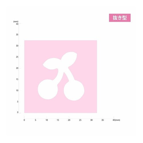 #KurePunch Medium (株)呉竹精昇堂 :4901427299120