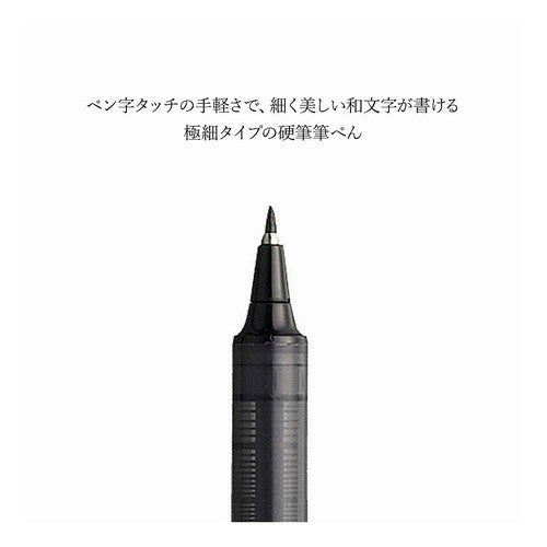 #くれ竹手紙ぺん 蒔絵物語 龍と宝珠黒 (株)呉竹精昇堂 :4901427304916
