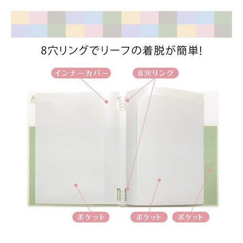 #PアバンスA4バインダー ピスタチオ 極東ノート(株) :4901470027770