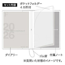 画像をギャラリービューアに読み込む, KYOKUTO-NOTE 極東ノート 2026 2025年 10月始まり 手帳 月間式(ブロック) A5 FOB ホルダーダイアリー マンスリー シンプル 極東 キョクトウ 2026年 手帳 日本ノート ダイアリー ノート スケジュール帳 手帳のタイムキーパー :4901470135963