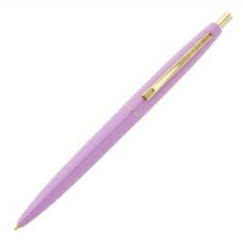 Load image into Gallery viewer, BIC ビック 筆記具 0.7mm クリックゴールド ビック BIC 高級 キャラクター 輸入 海外 0.7mm ボールペン かわいい おしゃれ ギフト スケジュール帳 スケジュール帳 手帳のタイムキーパー :4901473045092
