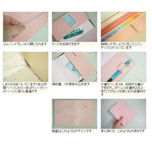 Load image into Gallery viewer, 【廃版・限定販売】 KUTSUWA クツワ 手帳カバー A6 カラーインデックス手帳 合皮 薄荷グリーン ゴムバンド 手帳カバー 再利用 大人かわいい おしゃれ 可愛い かわいい スケジュール帳 手帳のタイムキーパー :4901478158407