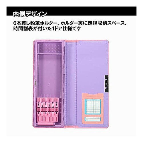 #クツワ 筆入 クラリーノ コーラルピンク CX302CP クツワ(株) :4901478171338