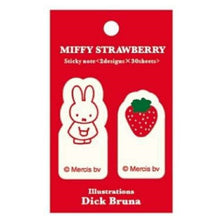 画像をギャラリービューアに読み込む, KUTSUWA クツワ 手帳小物 ・ MIFFY STRAWBERRY ミッフィー ふせん 付箋 A レッド 付箋紙 ポストイット ふせん かわいい おしゃれ 吹き出し 小さい キャラクター メモ スケジュール帳 手帳のタイムキーパー :4901478183768