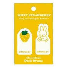 画像をギャラリービューアに読み込む, KUTSUWA クツワ 手帳小物 ・ MIFFY STRAWBERRY ミッフィー ふせん 付箋 B イエロー 付箋紙 ポストイット ふせん かわいい おしゃれ 吹き出し 小さい キャラクター メモ スケジュール帳 手帳のタイムキーパー :4901478183775