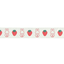 Load image into Gallery viewer, KUTSUWA クツワ シール ・ MIFFY STRAWBERRY ミッフィー マスキングテープ A レッド シール帳 福袋 丸 おしゃれ アルバム デコレーション ハート 大量 ステッカー スマホ ごほうび 花 かわいい スケジュール帳 手帳のタイムキーパー :4901478183829