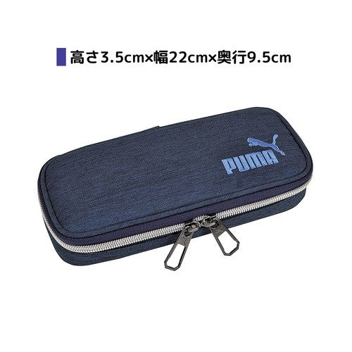 #ペンケースPM230ネイビー クツワ(株) :4901478187612