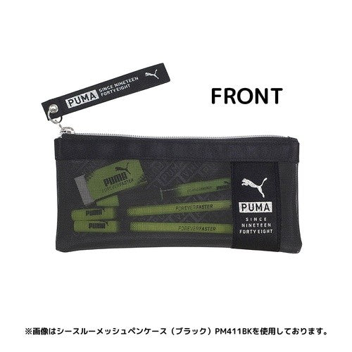 #シースルーメッシュペンケース(ネイビー) クツワ(株) :4901478187643