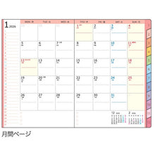Load image into Gallery viewer, 26年カラーインデックス手帳A6週間クローバーグリーン クツワ(Kutsuwa) :4901478198854 :4901478198847