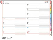 Load image into Gallery viewer, 【SALE価格★】KUTSUWA クツワ 2026 2025年 12月始まり 手帳 2週間式(ホリゾンタル) B6 カラーインデックス手帳 週間 ウィークリー 2026年1月始まり 月曜始まり インデックス 大人かわいい かわいい スケジュール帳 手帳のタイムキーパー :4901478067235