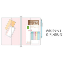 Load image into Gallery viewer, 26年虹色手帳やることA5週間ワンピース女の子 クツワ(Kutsuwa) :4901478199127 :4901478199110