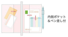 Load image into Gallery viewer, 【SALE価格★】KUTSUWA クツワ 2026 2025年 12月始まり 手帳 2週間式(ホリゾンタル) B6 家族手帳 ファミリー フラワーグリーン シトラスイエロー ZOO ポニー 2026年 1月始まり 対応 大人かわいい スケジュール帳 手帳のタイムキーパー :4901478067594