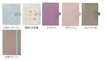 Load image into Gallery viewer, 【SALE価格★】KUTSUWA クツワ 2026 2025年 12月始まり 手帳 週間バーティカル式(バーチカル) A6 家計簿付き手帳 小花ラベンダー 花言葉 合皮 1月始まり 対応 インデックス 大人かわいい かわいい スケジュール帳 手帳のタイムキーパー :4901478061745