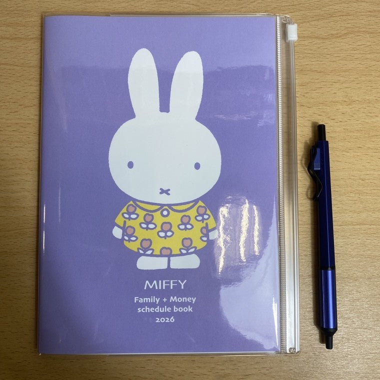 #26年MF家族手帳(家計簿メモ付)A5おめかし クツワ(株) :4901478199516