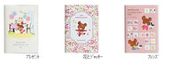 Load image into Gallery viewer, 【SALE価格★】KUTSUWA クツワ 2026 2025年 12月始まり 手帳 月間式(ブロック) B6 家族手帳 くまのがっこう プレゼント 花とジャッキー フレンズ 2026年 1月始まり 対応 大人かわいい ダイアリー スケジュール帳 手帳のタイムキーパー :9784820737513