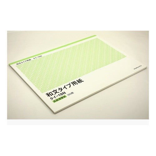 #タイプ用紙B4薄用紙和文タイプ用紙 コクヨ(株) :4901480004464