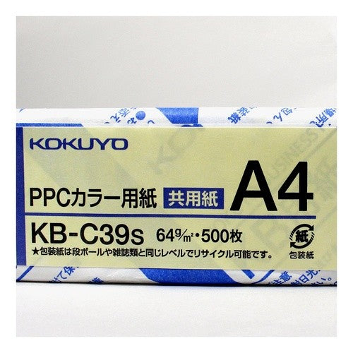 #PPCカラー用紙・A4・アイボリー コクヨ(株) :4901480014753