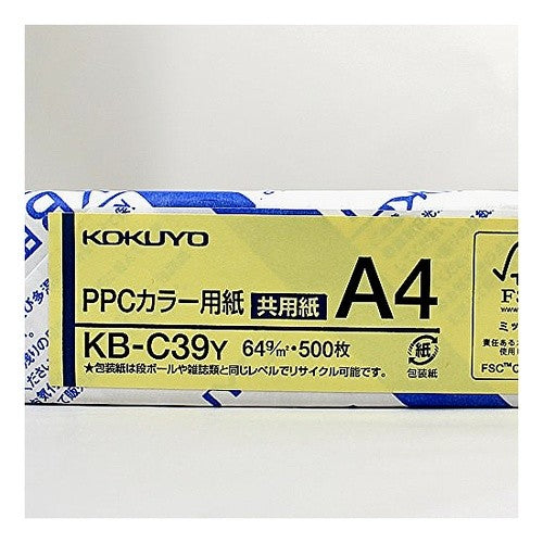 #PPCカラー用紙・A4・イエロー コクヨ(株) :4901480014760